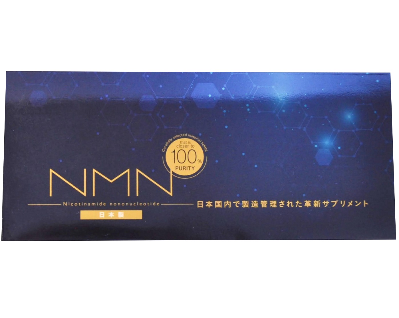 NMN（エヌエムエヌ） サプリメント クレシェール化粧品